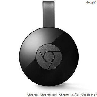 【発送OK】【送料無料】Google(グーグル) Chromec...