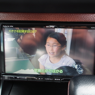 H20年　クラウン　2.5ロイヤルサルーン　　103000kmの画像