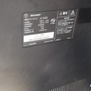 (お取引中)60インチテレビジャンクの画像