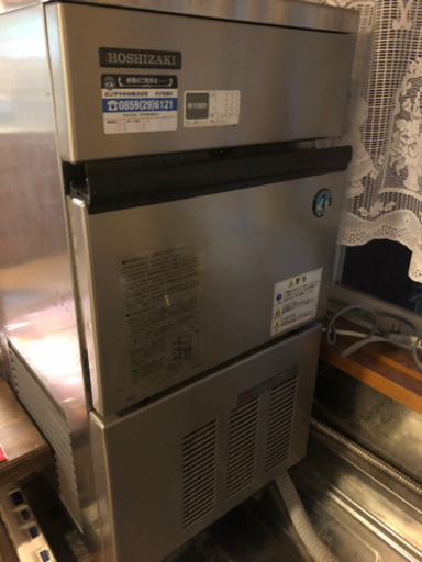 製氷機　ホシザキ