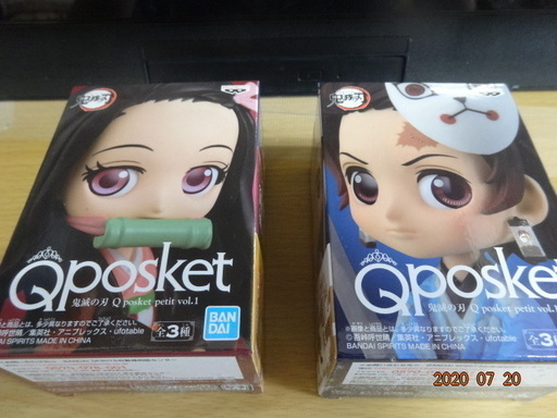 【終了】鬼滅の刃　Qposket　4個セット