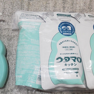 ★できれば直接取引希望 ★ ウタマロ キッチン洗剤（中古本体ｘ２...