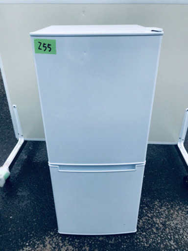 ✨送料設置無料✨高年式✨洗濯機/冷蔵庫 ✨一人暮らし応援！！