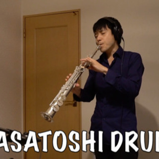 【体験レッスン】気軽で楽しいサックスの画像