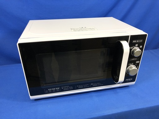 【管理KRD140】ZEPEAL 2018年 AR-M16F 18L 電子レンジ