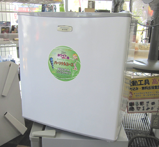 46L 2019年製 1ドア冷蔵庫 アビテラックス AR-515E サイコロ型 ホテル