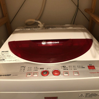 洗濯機 シャープ 引取りに来ていただける方へ