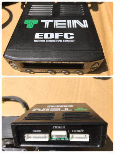 TEIN   EDFC  減衰力調整システム　車高調　