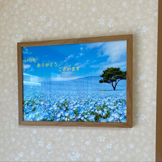 7月23日、24日