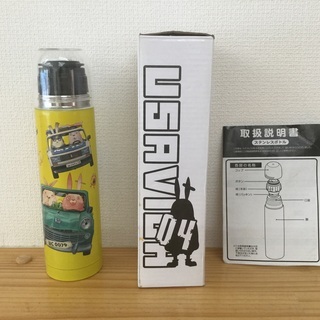 ステンレスボトル USAVICH