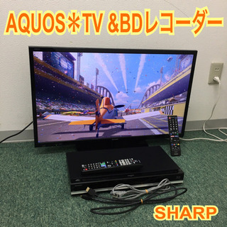 配達無料地域あり＊シャープ アクオス 液晶テレビ&BDレコーダーセット＊