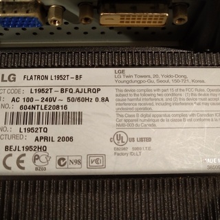 (中古) LG FLATRON L1952T-BF 19インチの画像