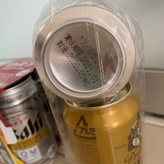 アサヒスーパードライの画像