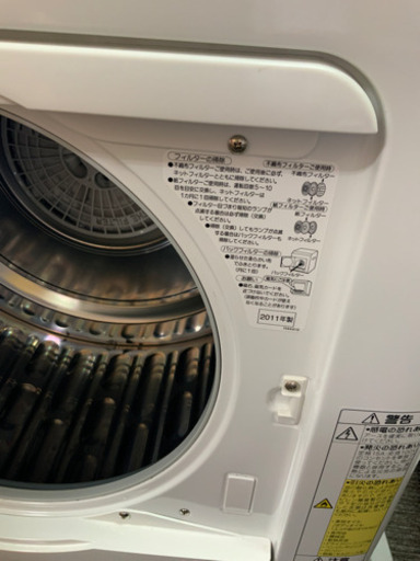 お取り引き中です！！Panasonic  衣類乾燥機　2011年　5キロです★