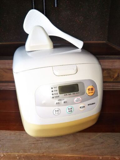 炊飯器、売ります
