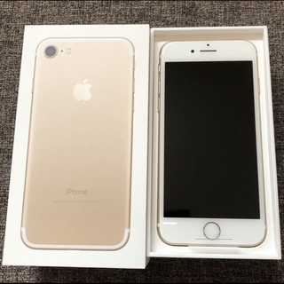 iphone7 32GBゴルド SIMフリー SIMロック解除済 美品
