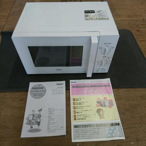 2019年製/ 電子レンジ/ ハイアール/JM-17H-60/ 西日本専用