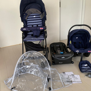 Joie トラベルシステム 3点セット