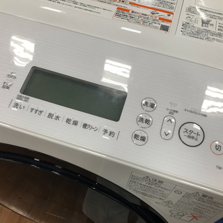 2019年製 TOSHIBA（東芝）ドラム式洗濯乾燥機 ZABOON TW-117A7