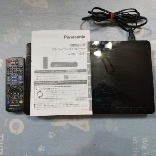 値下げしました⤵️Panasonic ﾌﾞﾙｰﾚｲﾃﾞｨｽｸﾌﾟﾚｰﾔｰ 未使用品♦