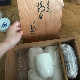 湯呑みセット　未使用品です