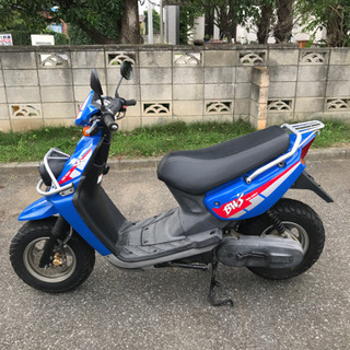 bws50 ビーウィズ50