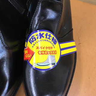 レインブーツ  靴  メンズ  27cmの画像