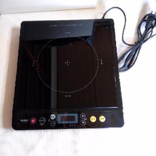 TEKNOS IH調理器 1200W
