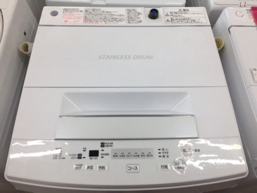 取りに来ていただける方限定！ＴＯＳＨＩＢＡ(トウシバ）の全自動洗濯機です！