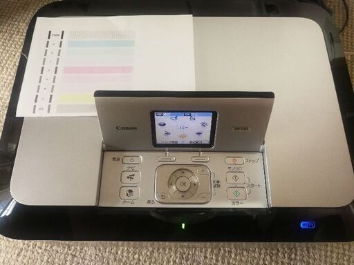 Canon キャノン PIXUS プリンター MP640
