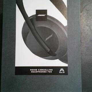 未開封品 | Bose Noise Cancelling Headphones 700 | ノイキャンヘッドホン