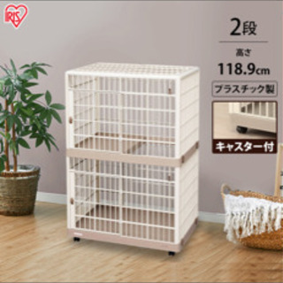 アイリスオーヤマ　キャットケージ