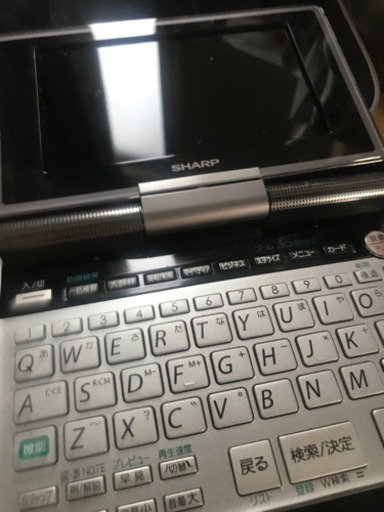 Sharp シャープ 電子辞書 生活総合モデル PW-TC900 カーバーつけ