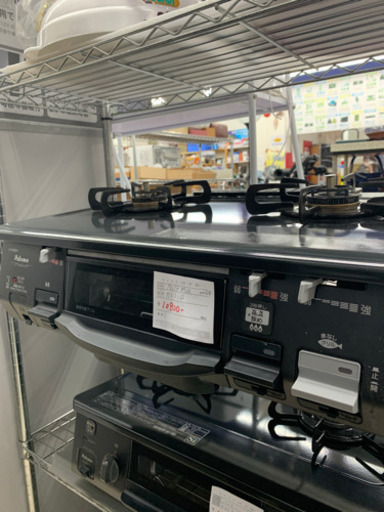 Paloma パロマ フラットトップ ガステーブル IC-N900B-R 2016年製