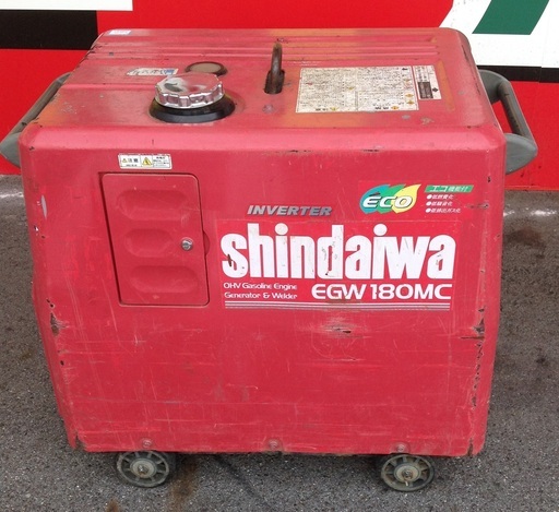 【エコツール岡崎店】Shindaiwa/新ダイワ  ウェルダー溶接機　EGW180MC 【愛知県/岡崎市/工具】