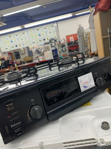 配送料無料エリアあります(*^^*)！パロマ☆都市ガス☆ガステーブル☆2020年製☆IC-S37-R 楽天市場】パロマ ガステーブル ic-s37の通販