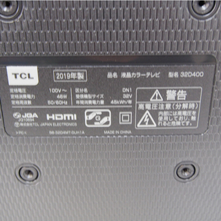 美品】2019年製 32V型 ハイビジョン液晶テレビ 32D400 (FA27)