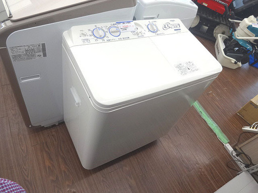札幌 引き取り AQUA 二槽式洗濯機 2017年製 4.5kg 2層式 ステンレス脱水