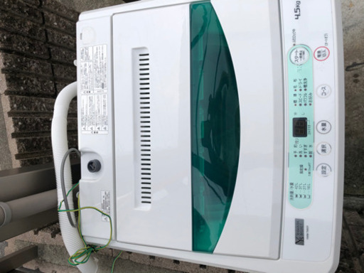 洗濯機