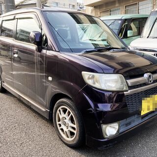 平成18年式 ホンダ ゼスト スポーツ G JE1 車検令和3年...