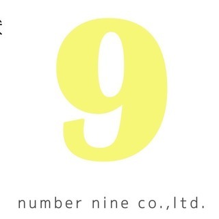 【今時な会社！業界最高給与！】