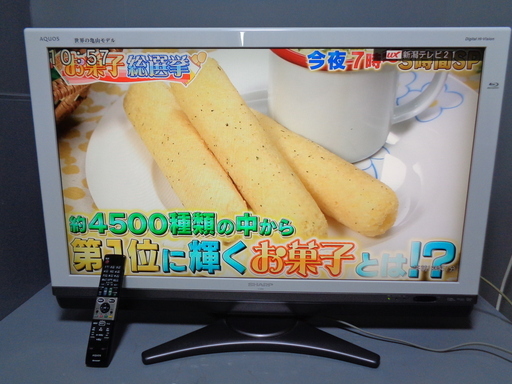 ☆★sr■40型 SHARP AQUOS BD内蔵 ブルーレイ 40インチ液晶テレビ 世界の亀山モデル LC-40DX2