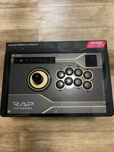 隼　アーケードPRO