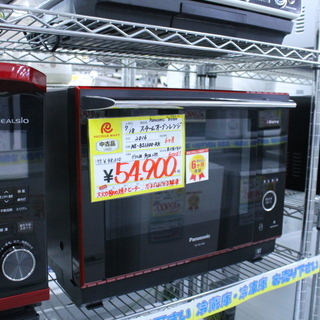 ☆値下げしました♪【6ヶ月保証】2016年製 Panasonic パナソニック スチームオーブンレンジ Bistro ビストロ 参考定価 ¥132,000 NE-BS1300-RK 大火力極め焼きヒーター 芯までほぐせる解凍
