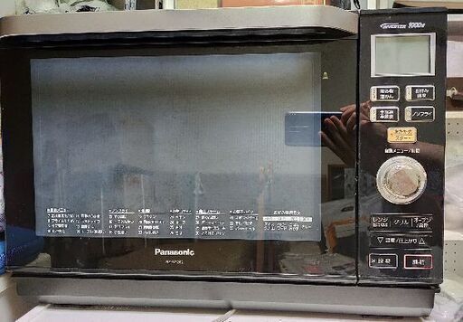 家庭用オーブンレンジ★Panasonic　パナソニック