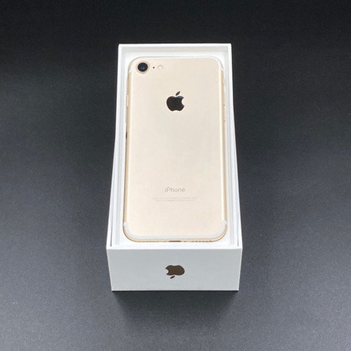 【連休中受け渡し限定】Apple iPhone 7 Gold 128GB SIMフリー
