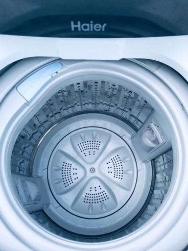 ✨高年式✨429番 Haier✨全自動電気洗濯機✨JW-C45A‼️