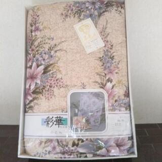 羊毛混の肌布団