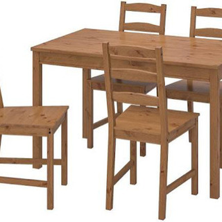 IKEA【受付終了】イケア JOKKMOKK ヨックモック テー...