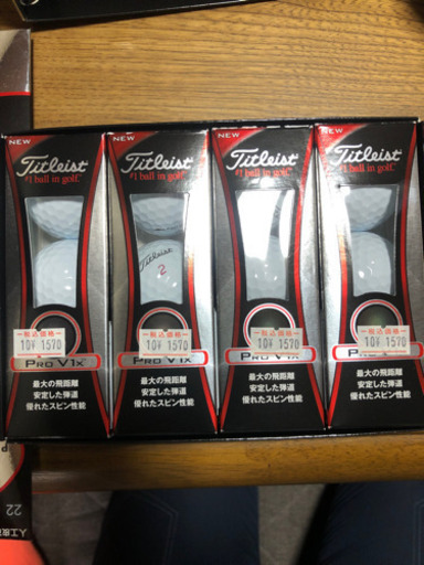 タイトリスト、グローブとボールセット